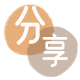 通辽信用卡商家平台☀️诚信信用卡24小时在线接单 - 德州信用卡